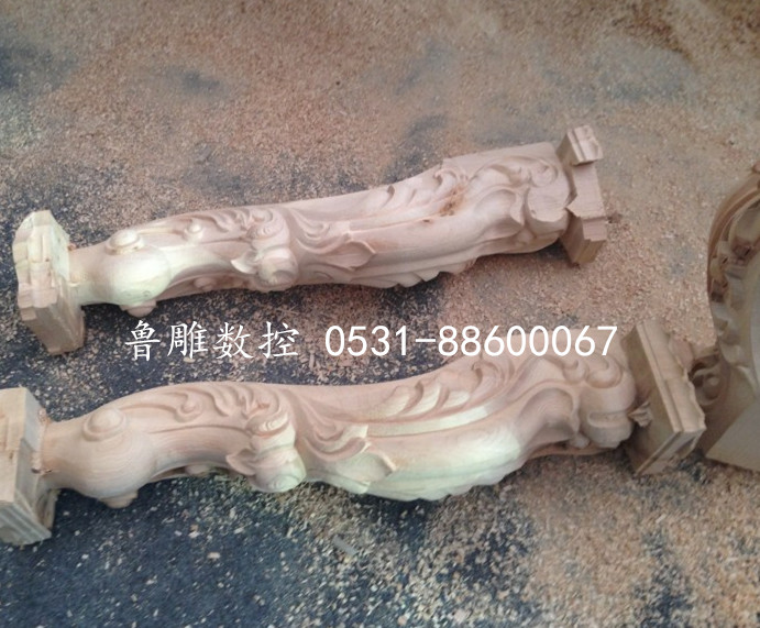 歐式沙發腿樣品 歐式沙發腿樣品